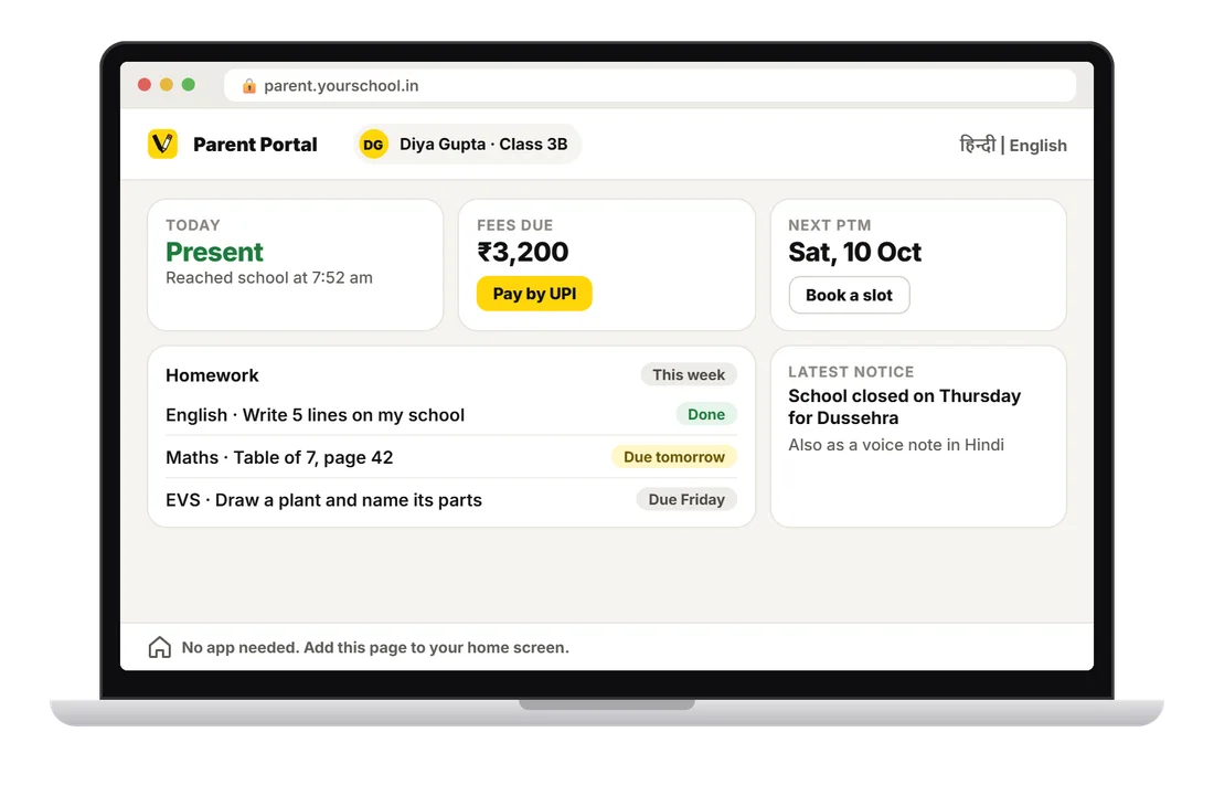 VidyaOne Parent Portal on Web